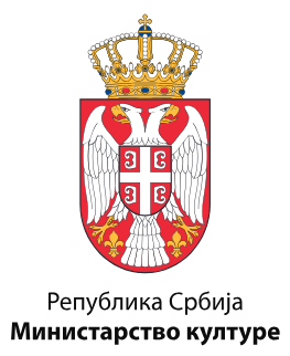 ministarstvo kulture